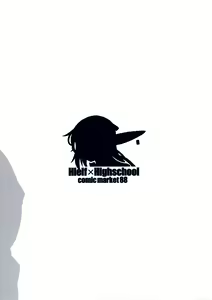 Page 32 of High Elf × High School Haku - preview thumbnail