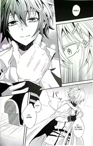 Page 8 of Thirst for blood - preview thumbnail