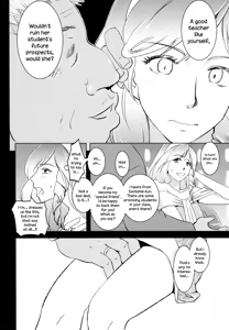Page 5 of Ringo-chan So Cute! - preview thumbnail