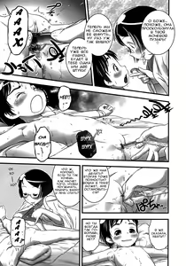 Page 13 of Oshikko Sensei 4 - preview thumbnail