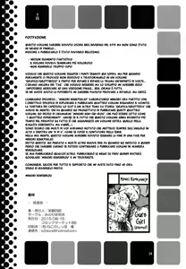 Page 33 of Higyaku Hime | Pain Princess - preview thumbnail