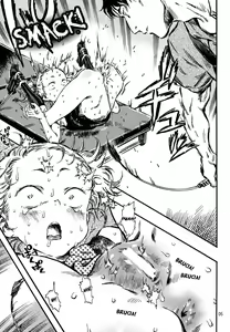 Page 4 of Higyaku Hime | Pain Princess - preview thumbnail