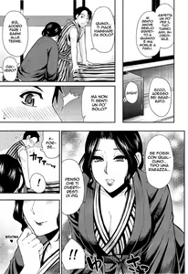 Page 5 of Tabi no Haji wa Kakisute | Once You're Away From Home, You can do anything. (decensored) - preview thumbnail