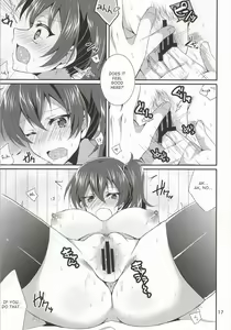 Page 14 of LOOK AT ME - preview thumbnail