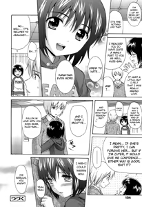 Page 160 of Shoujo Kousai - preview thumbnail