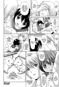 Page 180 of Shoujo Kousai - preview thumbnail