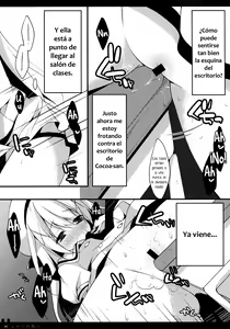 Page 12 of Himitsu no Kyoushitsu - preview thumbnail