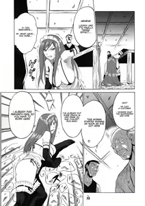 Page 8 of Yousei Joou - preview thumbnail