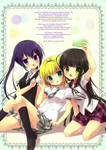 Page 6 of Gochuumon wa Ura-Menu desu ka? - preview thumbnail