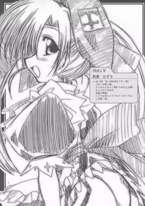Page 27 of Omocha no Kanzume - preview thumbnail