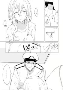 Page 12 of Wowari no Yume - preview thumbnail