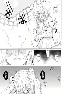 Page 8 of Wowari no Yume - preview thumbnail