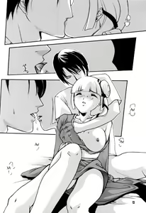 Page 11 of Bishounen Kari - preview thumbnail