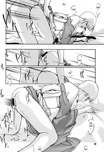 Page 19 of Bishounen Kari - preview thumbnail