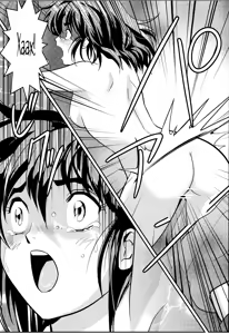 Page 5 of FallenXXangeL 2 Ingyaku no Mai Gekan - preview thumbnail