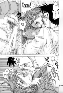 Page 15 of Mantou .27 - preview thumbnail