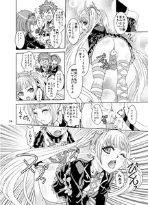 Page 28 of Dead or Slave - preview thumbnail