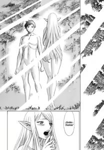 Page 73 of Ne.To.Ge | Lovers in Cyber World Ch. 1-6 - preview thumbnail