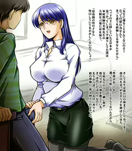 Page 113 of Kakitame CG Disk 2 - preview thumbnail