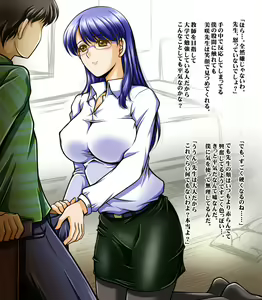 Page 114 of Kakitame CG Disk 2 - preview thumbnail