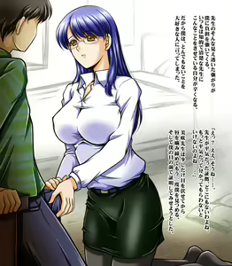 Page 115 of Kakitame CG Disk 2 - preview thumbnail