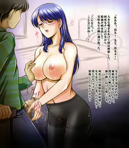 Page 123 of Kakitame CG Disk 2 - preview thumbnail