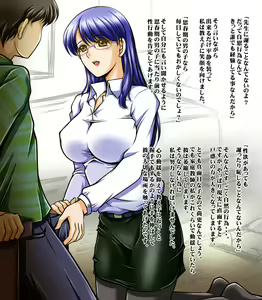 Page 147 of Kakitame CG Disk 2 - preview thumbnail