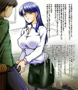 Page 149 of Kakitame CG Disk 2 - preview thumbnail
