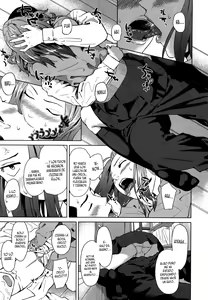 Page 9 of Kimi dake ni - preview thumbnail