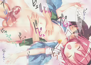 Page 38 of Komeiji Satori no Elevator wa Toilet ja arimasen - preview thumbnail
