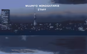 Page 153 of Mujintou Monogatari 3: A.D. 1999 Tokyo - preview thumbnail