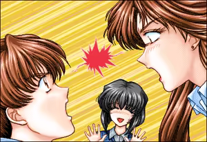 Page 46 of Mujintou Monogatari 3: A.D. 1999 Tokyo - preview thumbnail