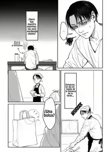 Page 4 of Sailor Fuku no Toriatsukai Setsumeisho | Uniforme de marinera - preview thumbnail
