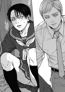 Page 10 of Sailor Fuku no Toriatsukai Setsumeisho | Uniforme de marinera - preview thumbnail