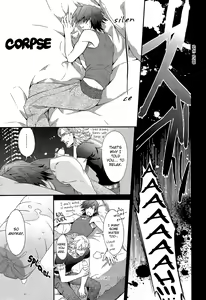 Page 8 of H na Game wa Osuki Desho! - preview thumbnail