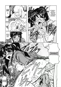 Page 125 of Kamyla - preview thumbnail