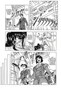 Page 129 of Kamyla - preview thumbnail