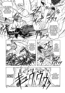 Page 43 of Kamyla - preview thumbnail
