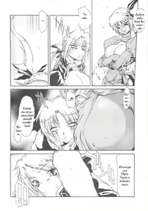 Page 9 of D.A.D. - preview thumbnail