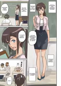 Page 10 of Nekura Shounen no Fukushuu Harem Choukyou Keikaku - preview thumbnail
