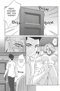 Page 47 of EXTASY - preview thumbnail