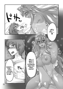 Page 24 of TAMAGAWA IS GOD - preview thumbnail