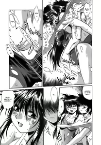 Page 103 of Makunouchi Deluxe 2 Ch. 10-16 - preview thumbnail