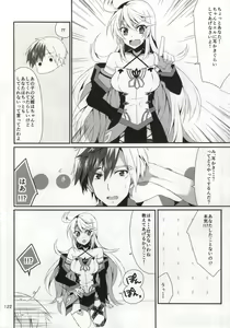 Page 119 of LudMilla Sweet Diary - preview thumbnail