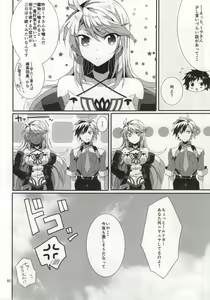 Page 59 of LudMilla Sweet Diary - preview thumbnail
