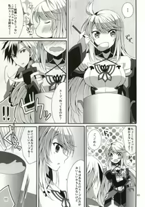 Page 62 of LudMilla Sweet Diary - preview thumbnail