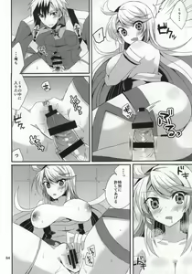 Page 81 of LudMilla Sweet Diary - preview thumbnail