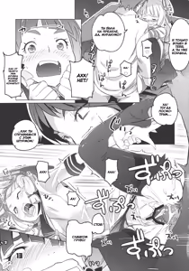 Page 12 of 93-Shiki Sanso Gyorai - preview thumbnail