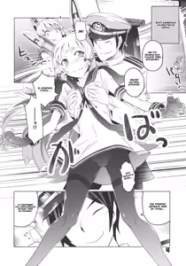 Page 3 of 93-Shiki Sanso Gyorai - preview thumbnail
