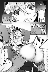 Page 5 of Shigyaku Gensoukyou -Saigyouji Yuyuko- - preview thumbnail